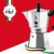 pol_pl_Kawiarka-Bialetti-Moka-Express-4-filizanki-1455_4.jpg